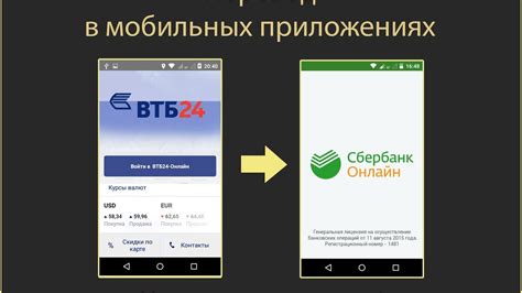 КТО предоставляет сим-карты VTB Mobile?