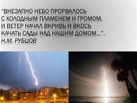 Какие вопросы рассматривают на уроках географии?