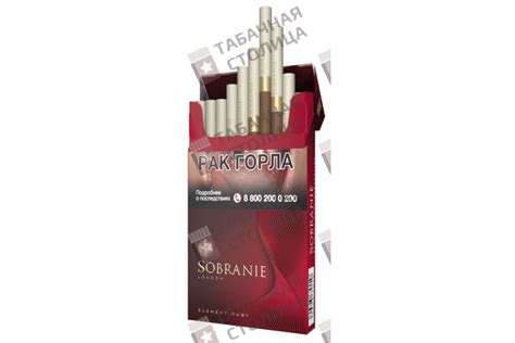 Какие особенности отличают сигареты Sobranie Element Ruby от других сигарет