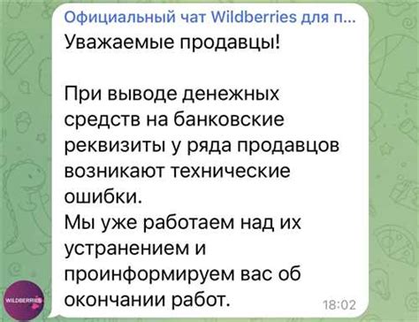 Какие оценки ставят работе курьеров заказчики?