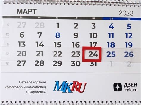 Какие события произошли в 41 году?