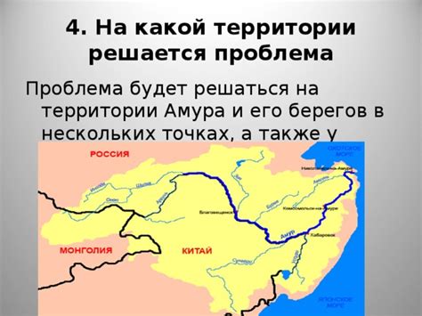 Какие условия должны быть для наличия у реки нескольких истоков