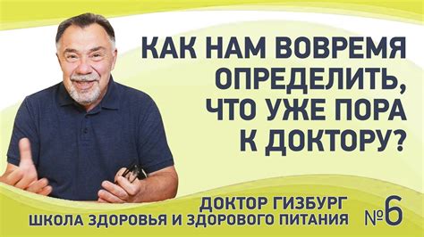 Каким образом вовремя определить, что пора срочно заняться сход-развалом?