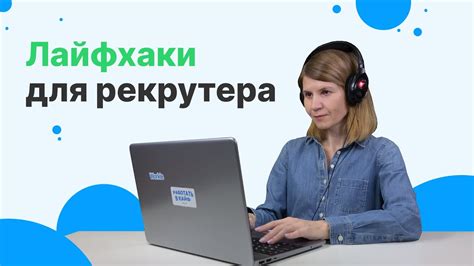 Каким способом сократить время демонтажа?