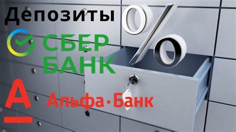 Какой Сбербанк выбрать: ПАО или ОАО?