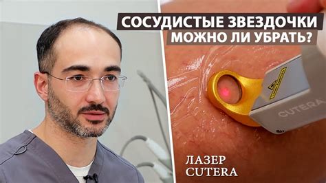 Какой врач рецептует Седальгин?