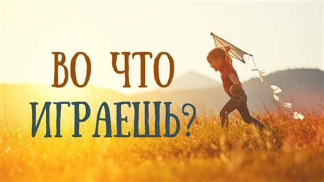 Как вернуть сына к общению