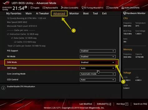 Как включить AMD FTRM Switch в BIOS