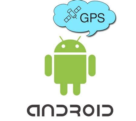 Как включить GPS навигатор