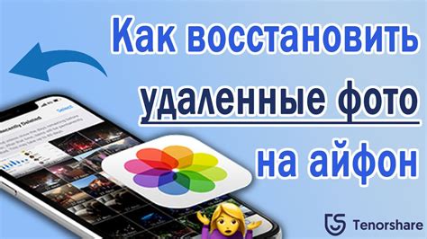 Как восстановить WiFi на PSP