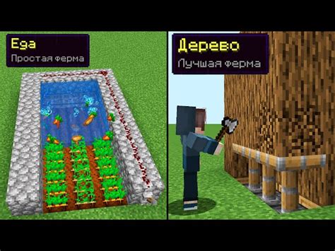 Как вызвать агрессию у мобов в Minecraft 1.12.2