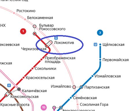 Как добраться до Серпуховского вала на метро