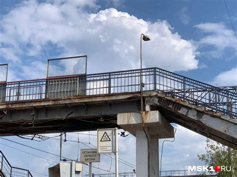 Как добраться из Серп и Молот во вторую станцию метро