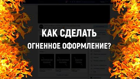 Как загрузить объявление на ОЛХ?