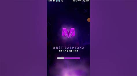 Как запустить игру Матрёшка