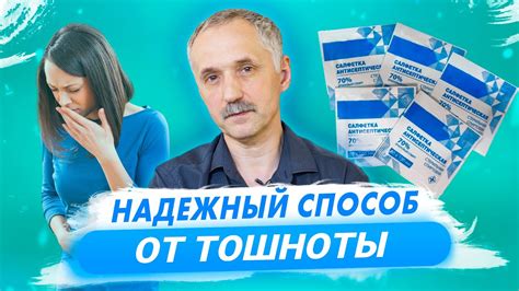 Как избавиться от фруктов быстро?