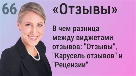 Как избежать потенциальных проблем