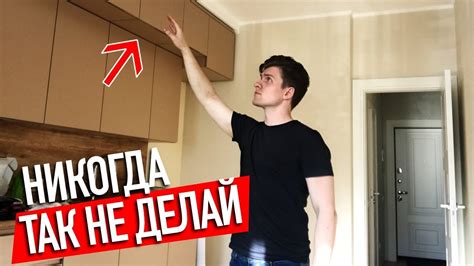 Как избежать проблемы?