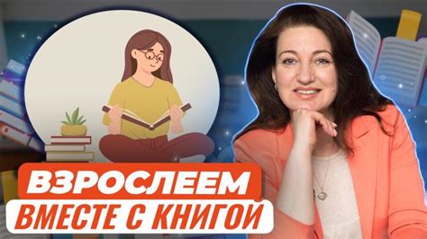 Как изменить ситуацию и пробудить интерес