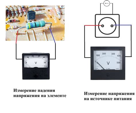 Как измерить напряжение с помощью DT832