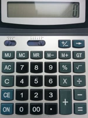 Как использовать калькулятор
