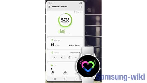 Как использовать шагомер на телефоне Samsung