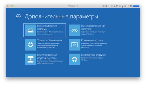 Как использовать Backuptrans для восстановления сообщений