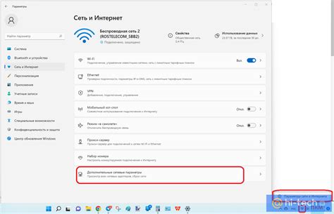 Как исправить неработающий Wi-Fi на роутере