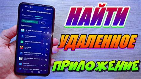 Как найти настройки роуминга на смартфоне Redmi 10