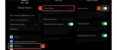 Как найти потерянные приложения на Андроиде: полезные советы