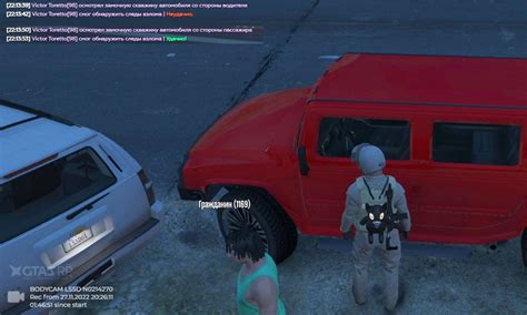 Как настроить биндер в GTA 5 RP