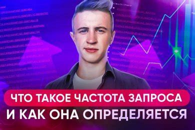 Как определить лженовости статей