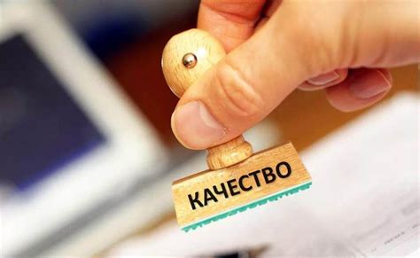 Как осуществляется проверка происхождения