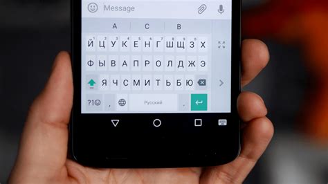 Как отключить Яндекс Клавиатуру на Android