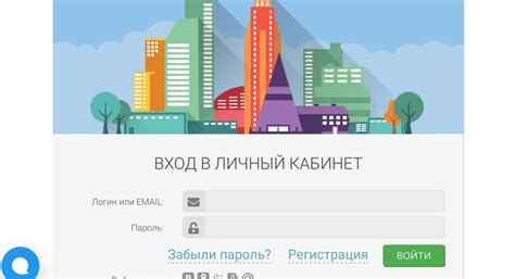 Как оформить платежный документ?