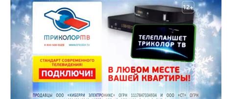 Как перенести игру с PSP на PS3