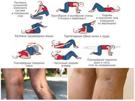 Как повысить циркуляцию крови