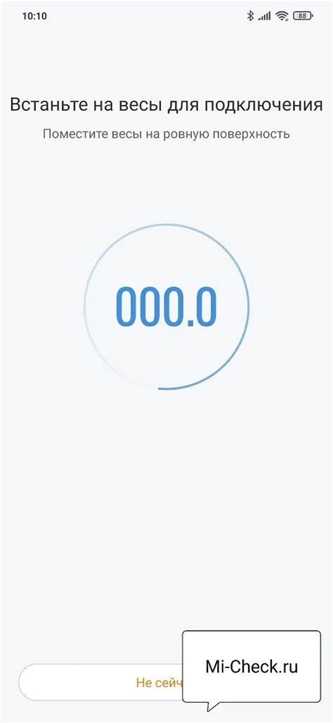 Как подключить весы к Mi Fit приложению