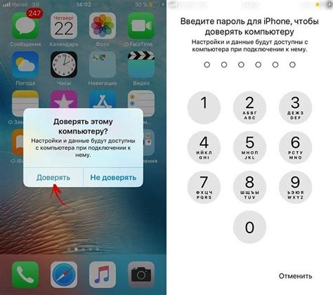 Как подключить iPhone к iTunes