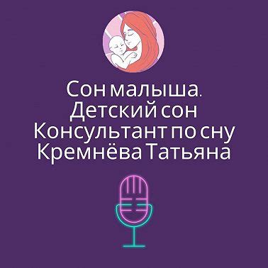 Как понять, что ребенок выздоровел