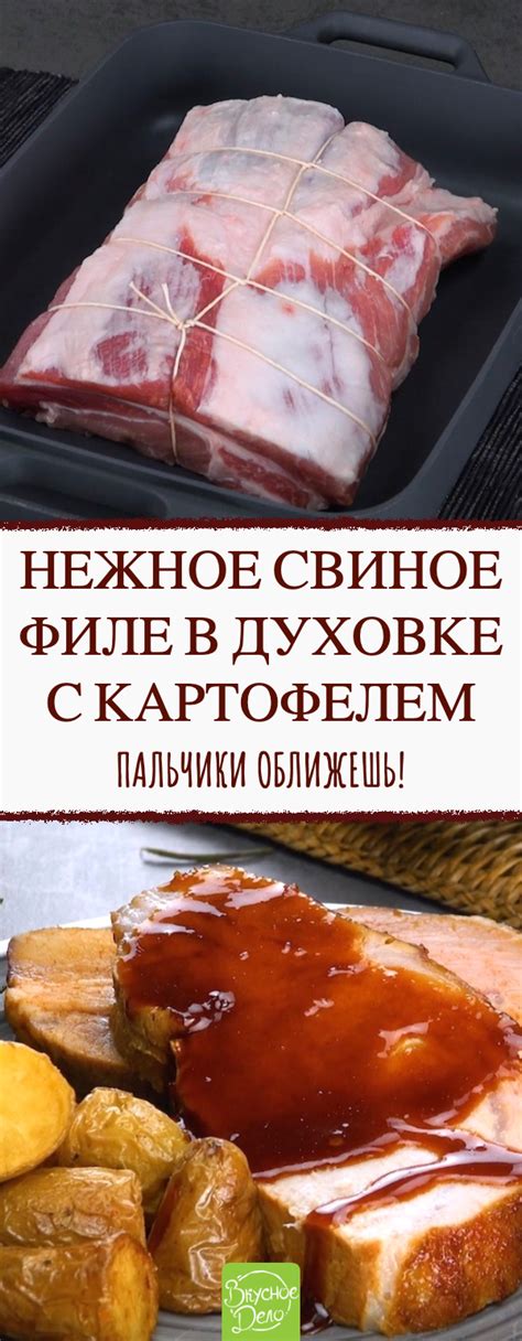 Как правильно вялить мясо в духовке