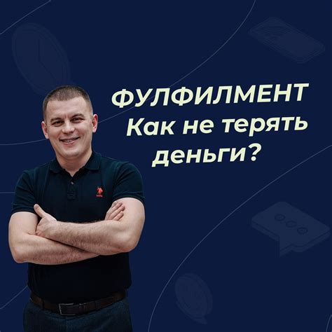 Как правильно использовать шарды