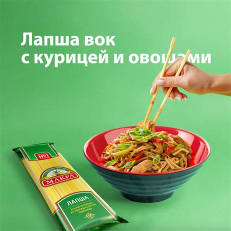 Как приготовить замороженную фасоль с мясом быстро