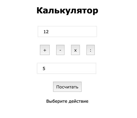 Как проверить правильность номера счета