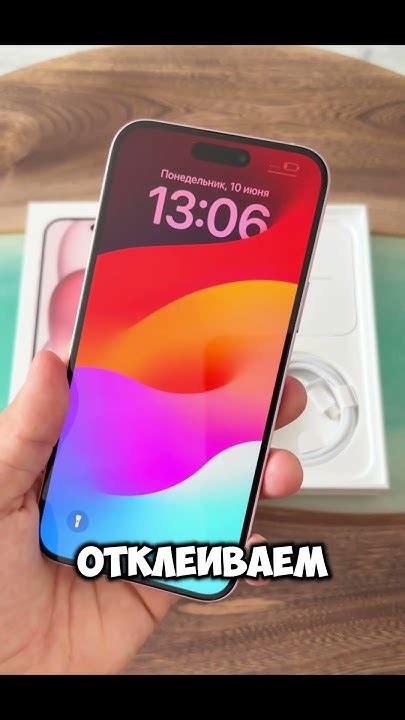 Как проверить состояние восстановленного iPhone перед покупкой