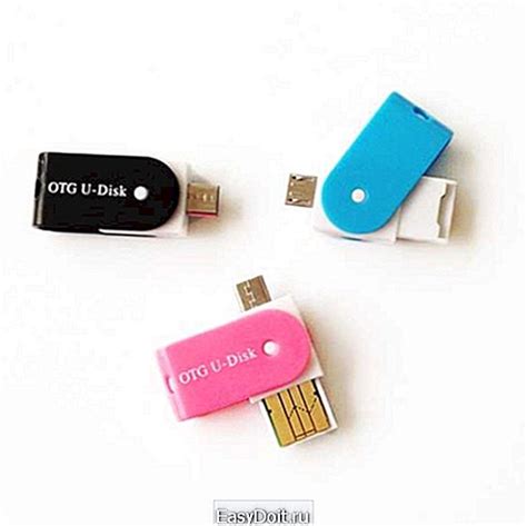 Как проверить USB OTG