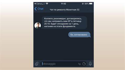 Как провести переписку так, чтобы она не казалась формальной?