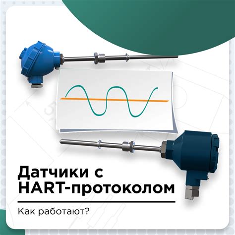 Как работают датчики автомобиля