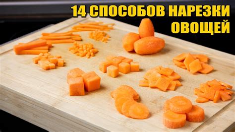 Как различить вкусный от восхитительного блюда: разбираем смысл слов