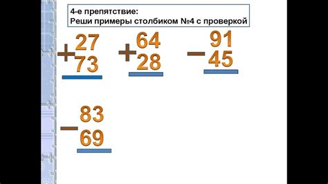 Как решить пример "10 в степени 1"?